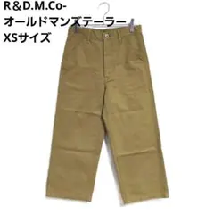 お値下げ】オールドマンズテーラー TUCK DENIM WIDE PANTS - メルカリ