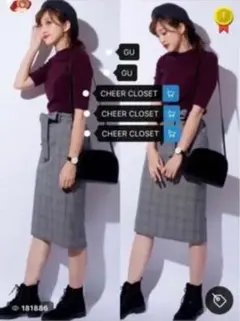 グレンチェックスカート