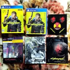 PS4 サイバーパンク2077