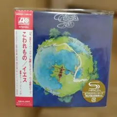 イエス 「こわれもの」 SHM-CD 紙ジャケット