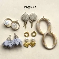 X-17*10 カジュアルピアス/イヤリング　5点まとめ　対象外