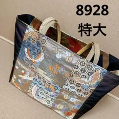 Item thumbnail for item 52a490c8-20ae-497e-954a-d118c1251611