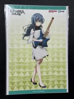 バンドリ アクリルブロック 朝日六花 ロック RAISE A SUIREN ラス