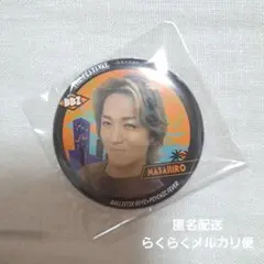 Item thumbnail for item 7a4fedbd-b259-426a-9572-c7c3401da83a