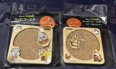 Item thumbnail for item acef64c5-e354-4af0-b444-2bdba2bcea70