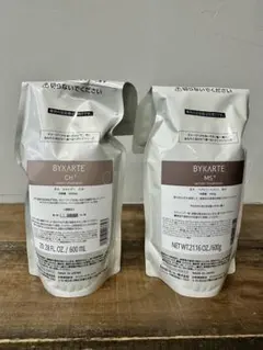 即購入OK!¥9999バイカルテ280ml シャン&トリ＋エッセンス3点セット