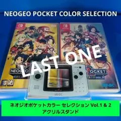 Item thumbnail for item 3f11a368-2e6e-413f-ac3d-7eb57a591621