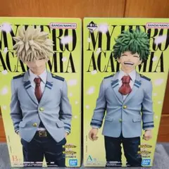 僕のヒーローアカデミア　一番くじ　A賞　B賞　セット