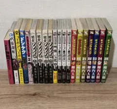 2026年最新】バラ売り可能1冊300円の人気アイテム - メルカリ