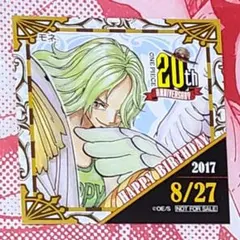 ONE PIECE マルコ 20周年 麦スト 特典 365日ステッカー ONE PIECE マルコ 20周年 麦スト 特典 365日ステッカー - メルカリ