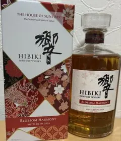2026年最新】響2024 ウイスキーの人気アイテム - メルカリ