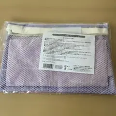 ロクシタン サコッシュエコバッグ　新品　ラベンダー色新品未開封