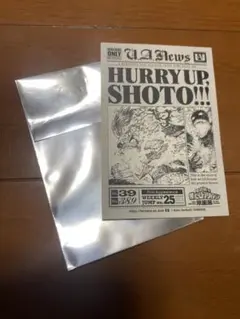 僕のヒーローアカデミア 原画展 入場者特典