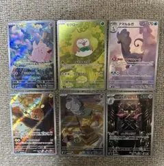 R*6様 ポケモンカード