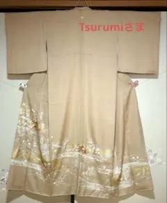 色留袖 正絹 ベージュ 綸子 手描友禅 新古品sk142