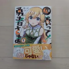 君影草様 リクエスト 5点 まとめ商品