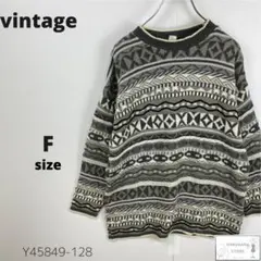 ヴィンテージ 古着 ニット セーター 総柄 雰囲気抜群 昭和レトロ