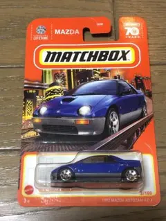 2026年最新】az1 ミニカーの人気アイテム - メルカリ