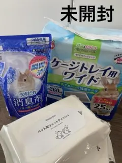 Item thumbnail for item 83ad88b8-4901-4c54-913e-c774ce33e4dd