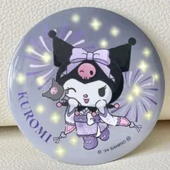 クロミhanabi 2024 ミラー