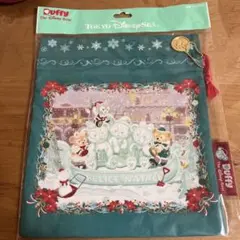 Item thumbnail for item d4cebc79-f7c0-4a35-ba10-eedd658bd75d