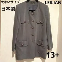 グレー ノーカラージャケット