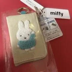 Item thumbnail for item 41f4ad0a-36f2-4f39-b483-d877ec710bdd