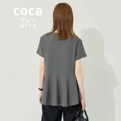 coca エンボス切り替えフレアトップス 半袖 グレー　Mサイズ