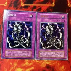 2025年最新】増殖するG レリーフの人気アイテム - メルカリ