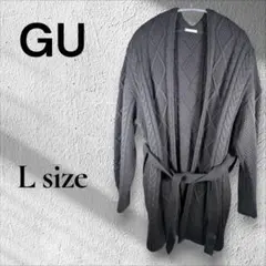 ジーユー ケーブルニットカーディガン L 羽織り ガウンコート ウール混