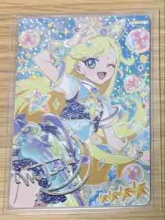 ひみつのアイプリ　みつき カード 34枚セット