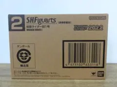 S.H.Figuarts 仮面ライダー旧1号 真骨彫製法のサムネイル