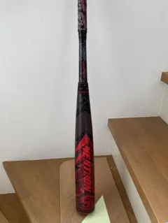 Item thumbnail for item 2743c7e1-6e99-4d66-9b98-f49ffbb7f6be