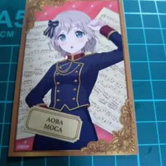 BanG Dream! 青葉モカ　ステッカー