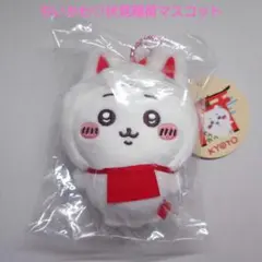 Item thumbnail for item 6327b650-fbe6-4deb-9bb6-1fcbaae32c3b