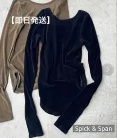 Spick & Span フロッキーチュールプルオーバーのサムネイル