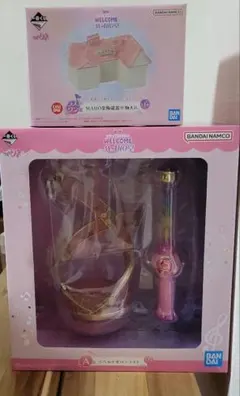 一番くじ おジャ魔女どれみ A賞 ラストワン賞 セット
