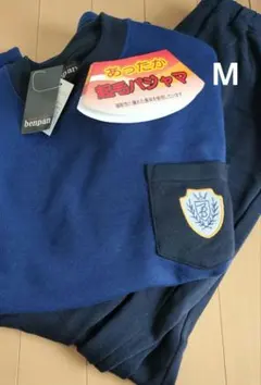 新品　起毛パジャマ　 メンズ　М　ネイビー