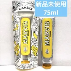 ああああ様 リクエスト 2点 まとめ商品