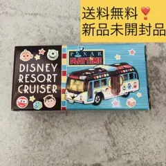 在庫ラスト1点❣️早い者勝ち❣️【希少　ディズニーリゾートクルーザー】安心送料無料