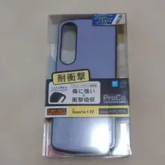 【新品未使用】ray-out Xperia1ⅣProCa 耐衝撃ケース