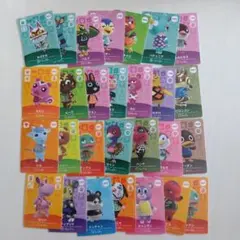あつまれどうぶつの森amiiboカード まとめ売りのサムネイル