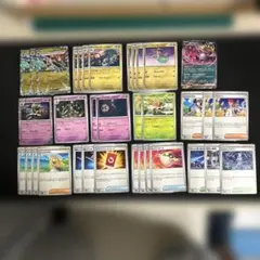 ドラパルトex デッキパーツ　まとめ売りのサムネイル
