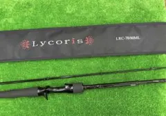 一誠　リコリス　LRC-70/80MLのサムネイル