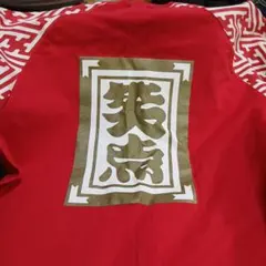 Item thumbnail for item 45cc6493-1753-4ac1-913c-0f5d633a2b72