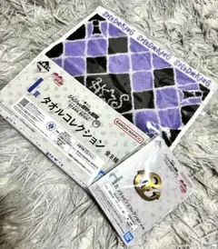 新品未使用】ジョジョの奇妙な冒険 一番くじ H賞 ピンズ I賞 タオル セット