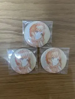 プロセカ 花里みのり グリ缶 44B - メルカリ