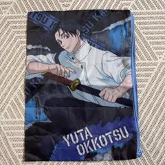 呪術廻戦 乙骨憂太 フラットポーチ