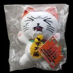 Dandadan ダンダダン じたばた ぬいぐるみ ターボババア