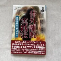 Item thumbnail for item 4806ad5b-9c95-43bc-9d06-58c88c5297c3